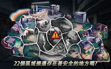 Screenshot 20: 黑色倖存 (Black Survival)