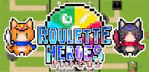 Screenshot 1: Roulette Heroes