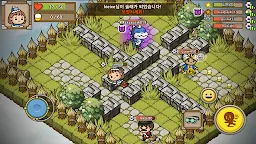 Screenshot 14: 도망가 친구들