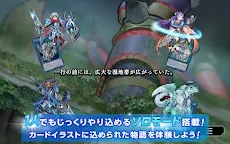 Screenshot 21: 遊戯王マスターデュエル