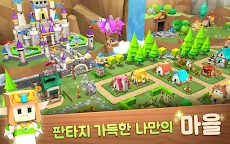 Screenshot 10: ピコットタウン | 韓国語版