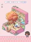 Screenshot 18: 힐링 포켓 | 글로벌버전