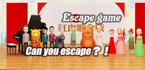 Screenshot 1: Escape Room Collection