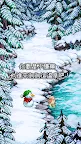 Screenshot 3: 雪人的故事 | 日版