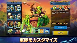 Screenshot 21: Kingdom Rush 6: Genesis TD