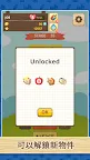Screenshot 4: Match Pig