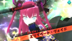 Screenshot 5: Fate/EXTELLA