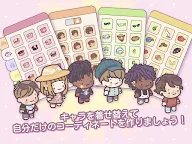 Screenshot 17: ポケット・ラブ