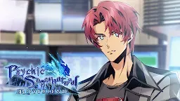 Screenshot 17: Psychic Supernatural Boyfriend