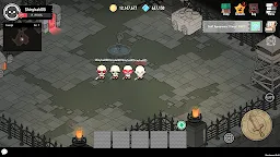 Screenshot 3: Baldboy