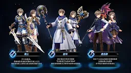 Screenshot 6: De:Lithe～망각의 진왕과 맹약의 천사 | 중문번체버전