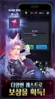 Screenshot 7: 문라이트 크러쉬 : 고수위 판타지 오토메