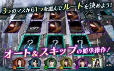 Screenshot 4: 殭屍 THE GAME