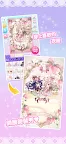 Screenshot 9: Star Girl Fashion: CocoPPa Play