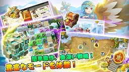 Screenshot 3: Summoners & Puzzles  | 日版