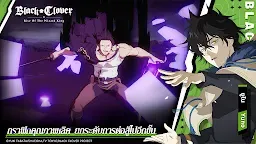Screenshot 3: Black Clover M : Rise of The Wizard King | โกลบอล