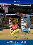 Screenshot 7: NBA 슈퍼카드 - 농구와 카드 배틀 게임