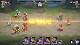 Screenshot 19: 三國風雲