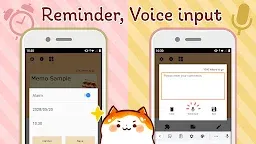 Screenshot 23: 醬油團子貓 記事本小工具