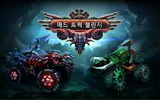 Screenshot 14: 매드 트럭 챌린지- 재미있는 슈팅 레이스