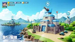 Screenshot 13: 라스트 워: 서바이벌