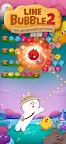Screenshot 1: LINE Bubble 2