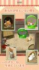 Screenshot 3: Life with hamster