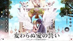 Screenshot 5: The Legend of Arthur -Excalibur- | Japanese