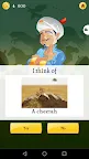 Screenshot 8: Akinator
