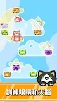 Screenshot 5: Screw Cat: Cat Jam Puzzle