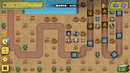 Screenshot 7: タレット・ディフェンス・キング