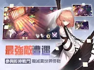 Screenshot 10: 永遠的7日之都 | 繁中版