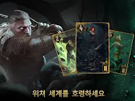 Screenshot 21: 궨트: 더 위쳐 카드게임