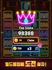 Screenshot 21: 드랍넘버 : 네온 2048