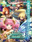 Screenshot 16: ブレイブリークロニクル【本格アクション・ストラテジーRPG】