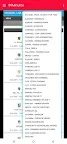 Screenshot 3: 90Minutos