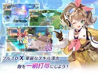 Screenshot 9: Last Etoile