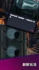 Screenshot 10: 秘密書架：找不同