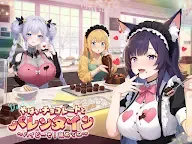 Screenshot 6: やばい！少女に囲まれた！