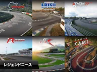 Screenshot 21: CarX Drift Racing 3