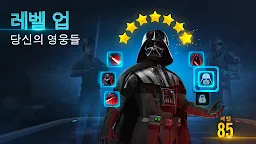 Screenshot 2: 스타워즈: 갤럭시오브히어로즈