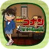 Icon: Detective Conan X Escape Game: The Puzzle of a Room with Triggers