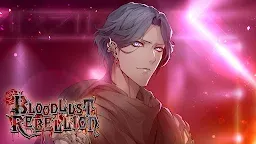 Screenshot 6: Bloodlust Rebellion: Otome