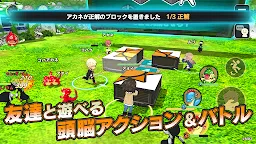 Screenshot 18: Mystery  Record 神秘遺物