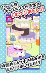 Screenshot 14: おそ松さん はちゃめちゃパーティー！