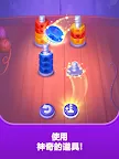 Screenshot 21: Nuts UP! Bolts Sort Puzzle