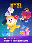 Screenshot 9: PUZZLE STAR BT21