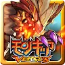 Icon: 魔物齒輪