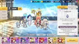 Screenshot 2: Shining Maiden | English
