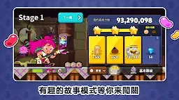 Screenshot 10: 跑跑薑餅人：烤箱大逃亡